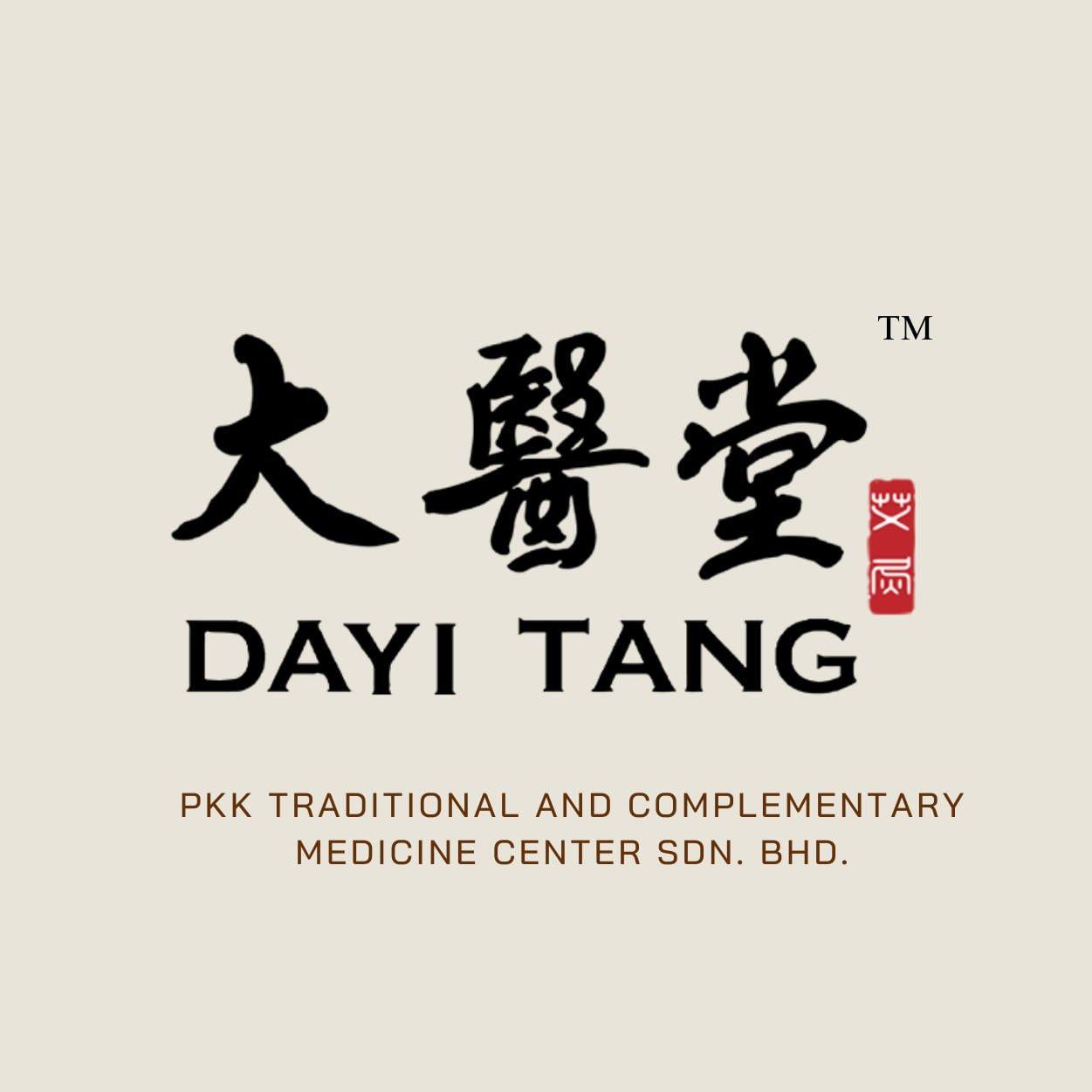 DayiTang Logo